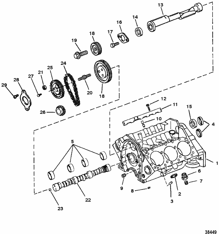 마린 Myriad | QUENCH VALVE (MRD-14-00190-03)