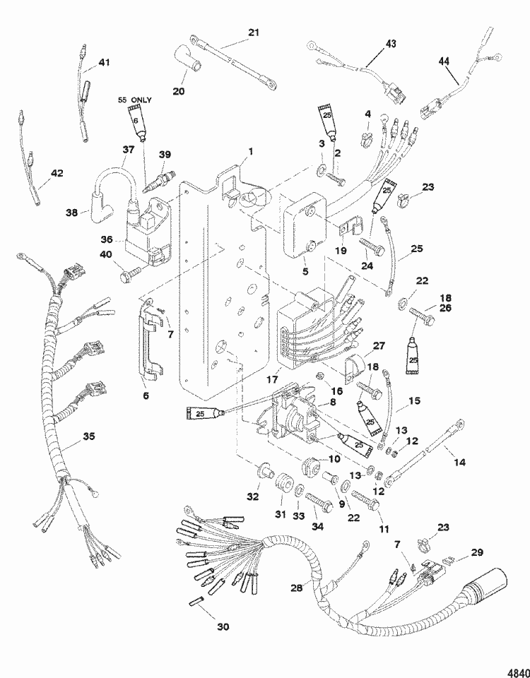 Engine section