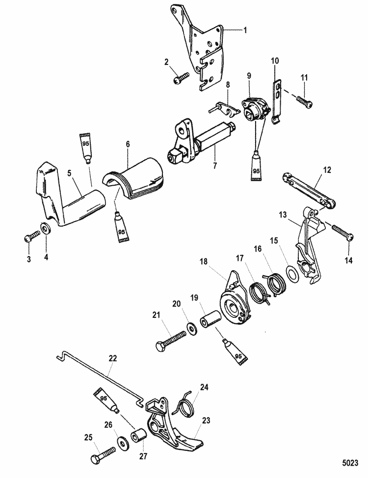 Engine section