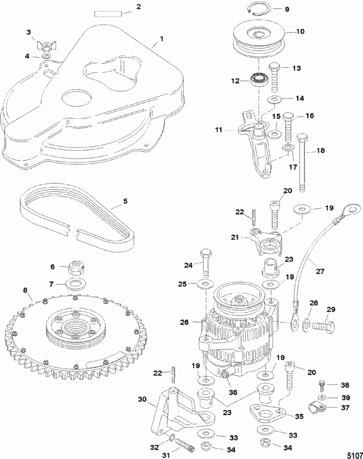 New Mercury Mercruiser Quicksilver Oem Part # 12-822838 Washer