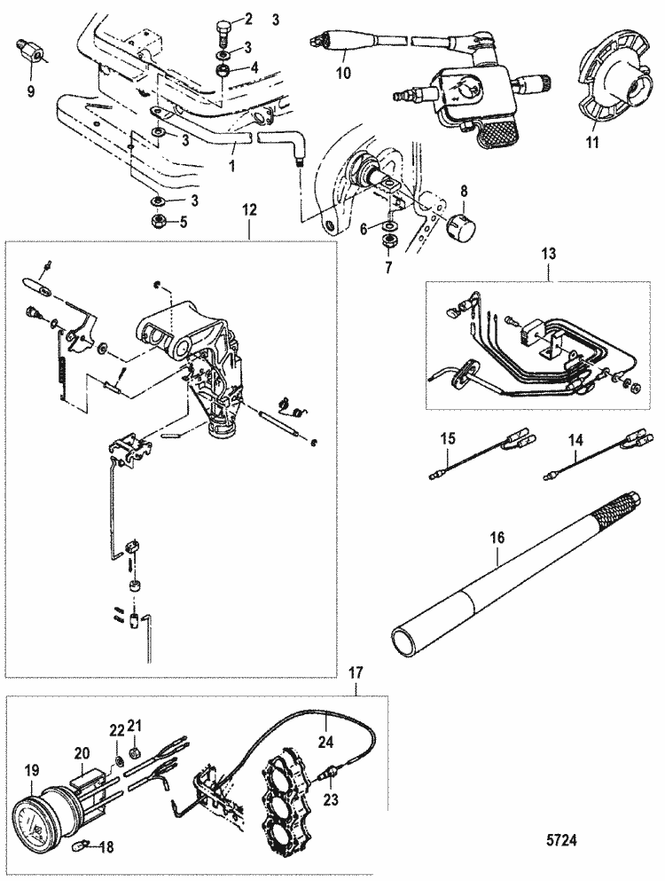 Engine section