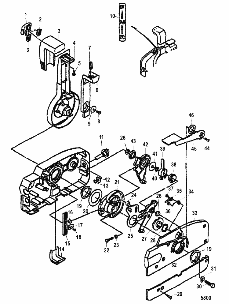 Engine section