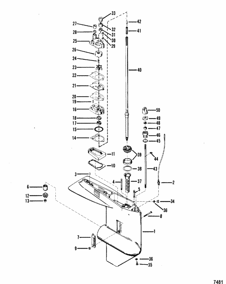 Engine section