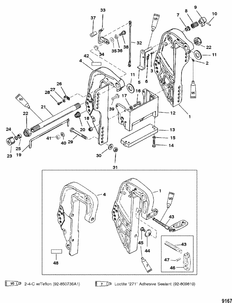 Engine section
