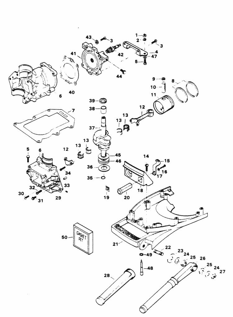 Engine section