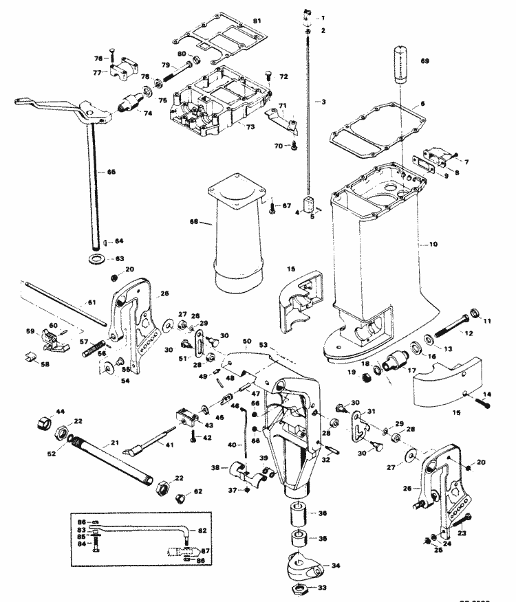 Engine section