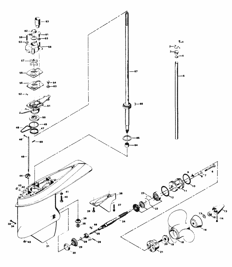 Engine section