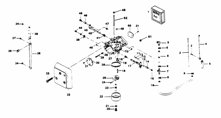 Engine section