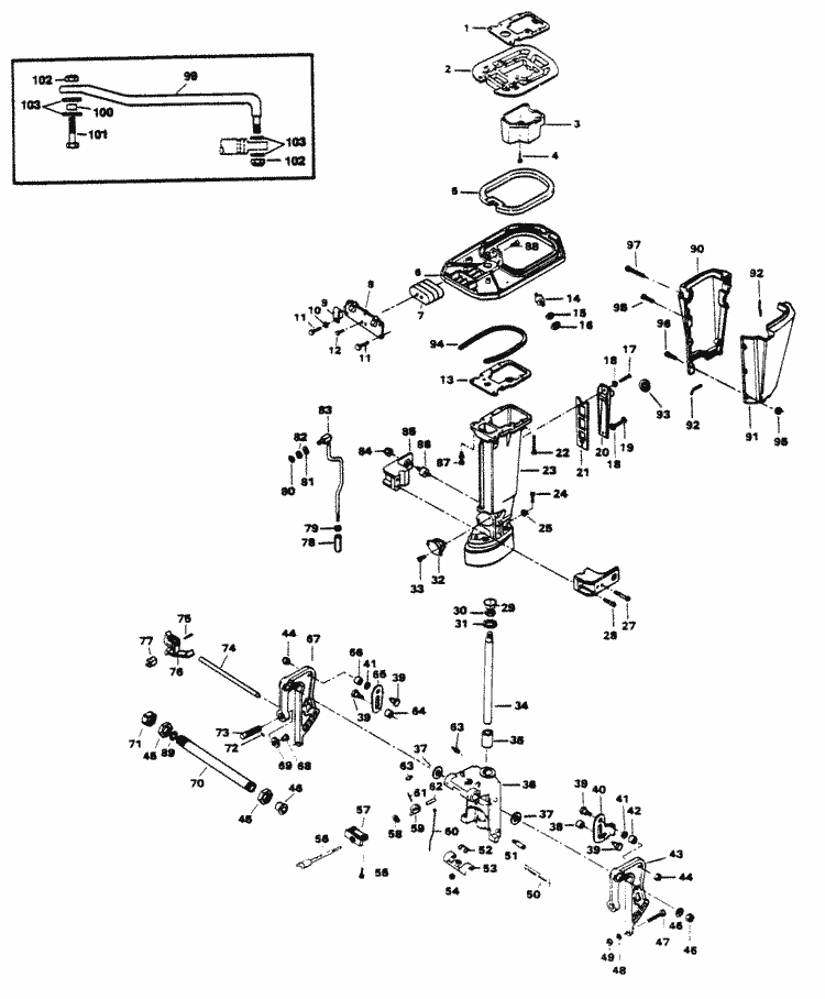 Engine section