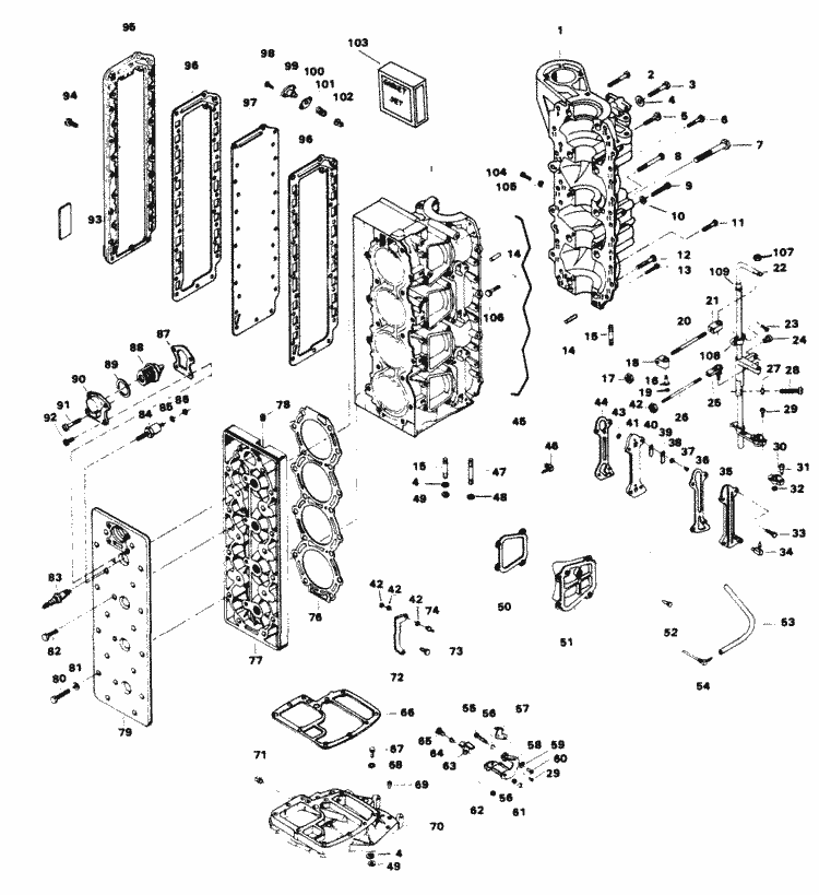 Engine section
