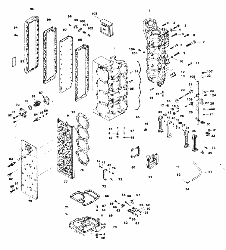 Engine section