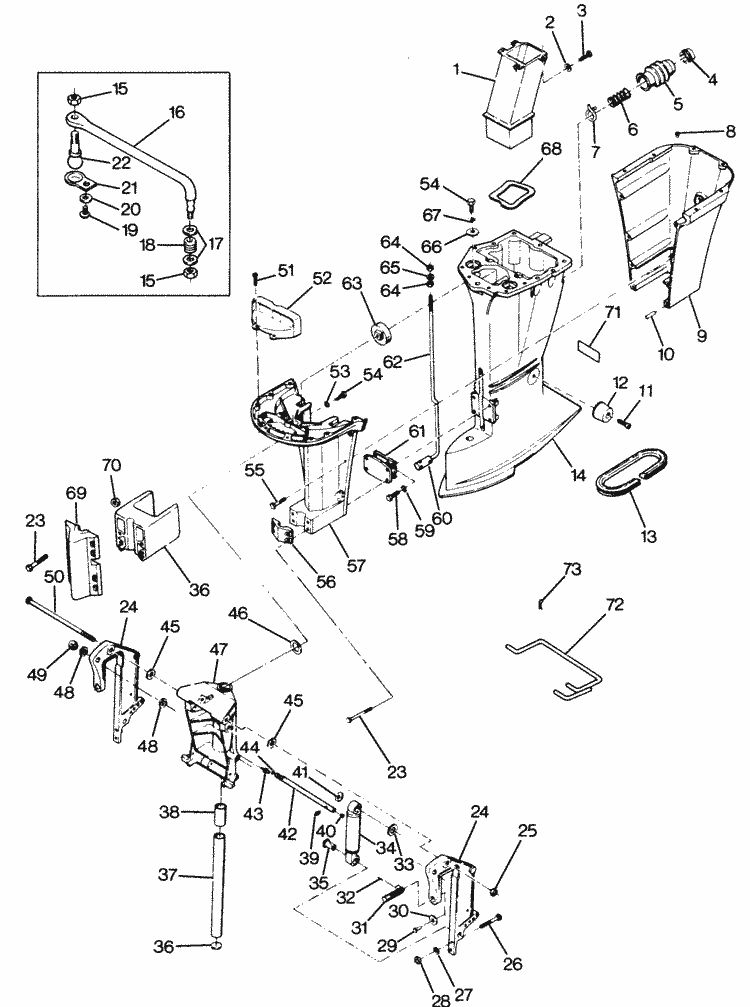 Engine section