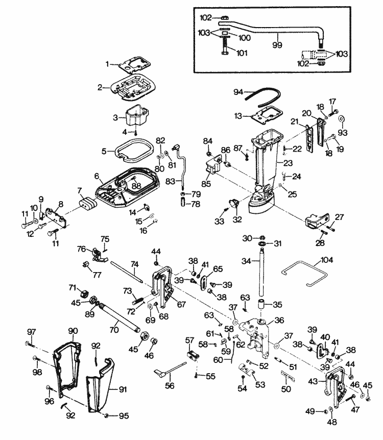 Engine section