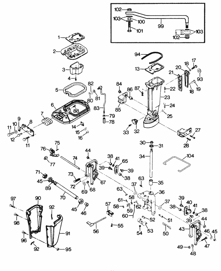 Engine section