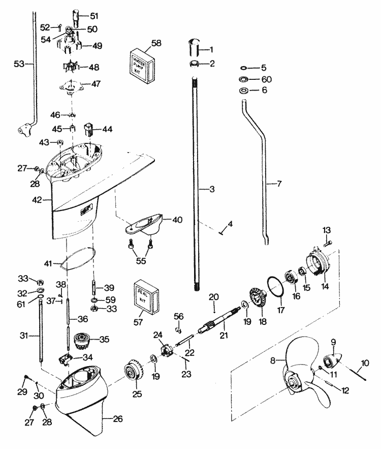 Engine section