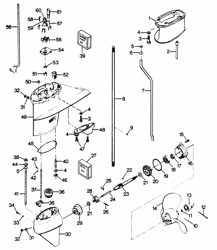 Engine section