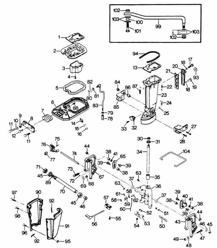 Engine section