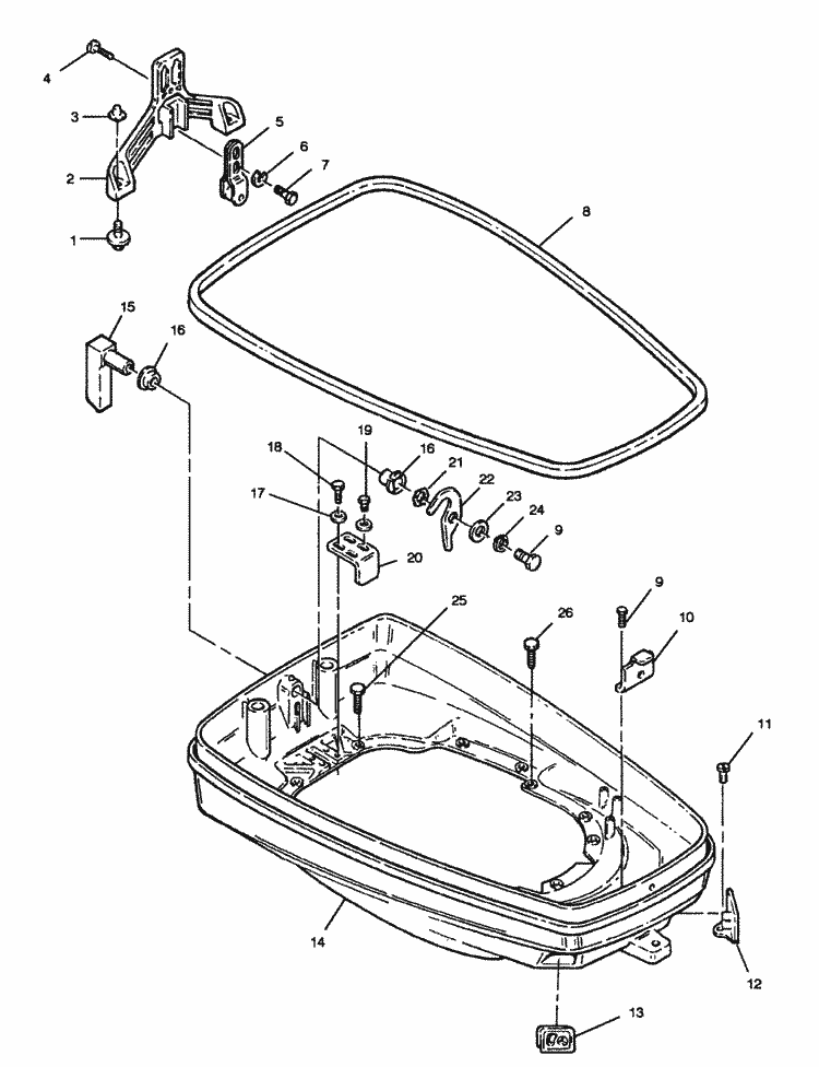 Engine section