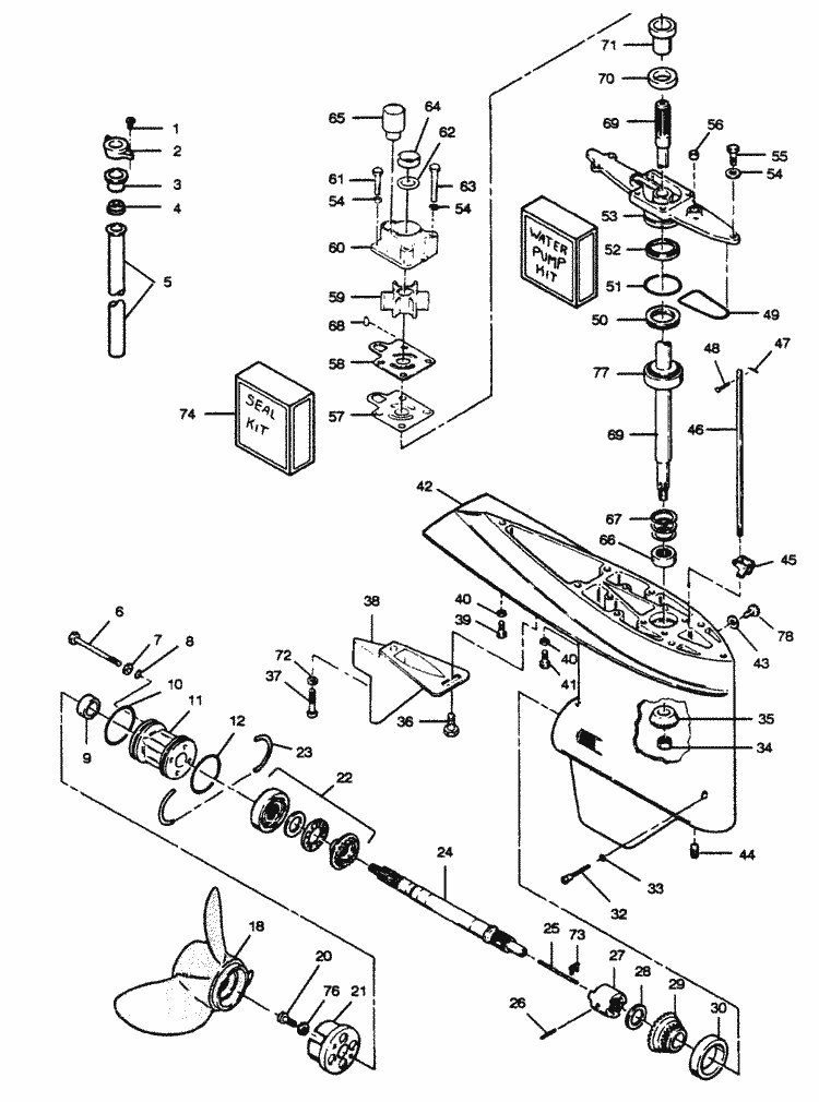 Engine section