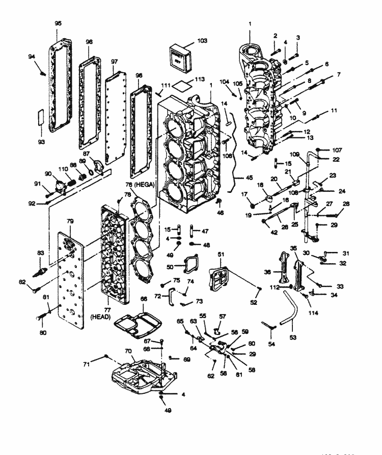 Engine section