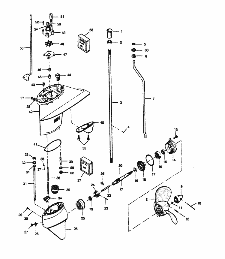 Engine section