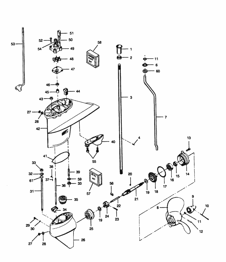 Engine section