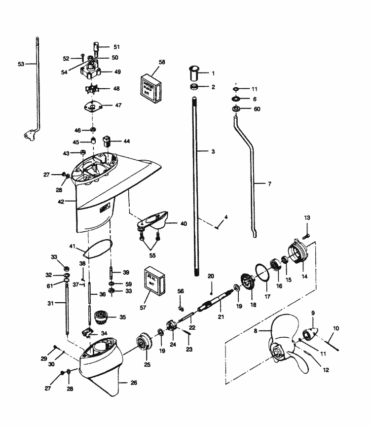 Engine section
