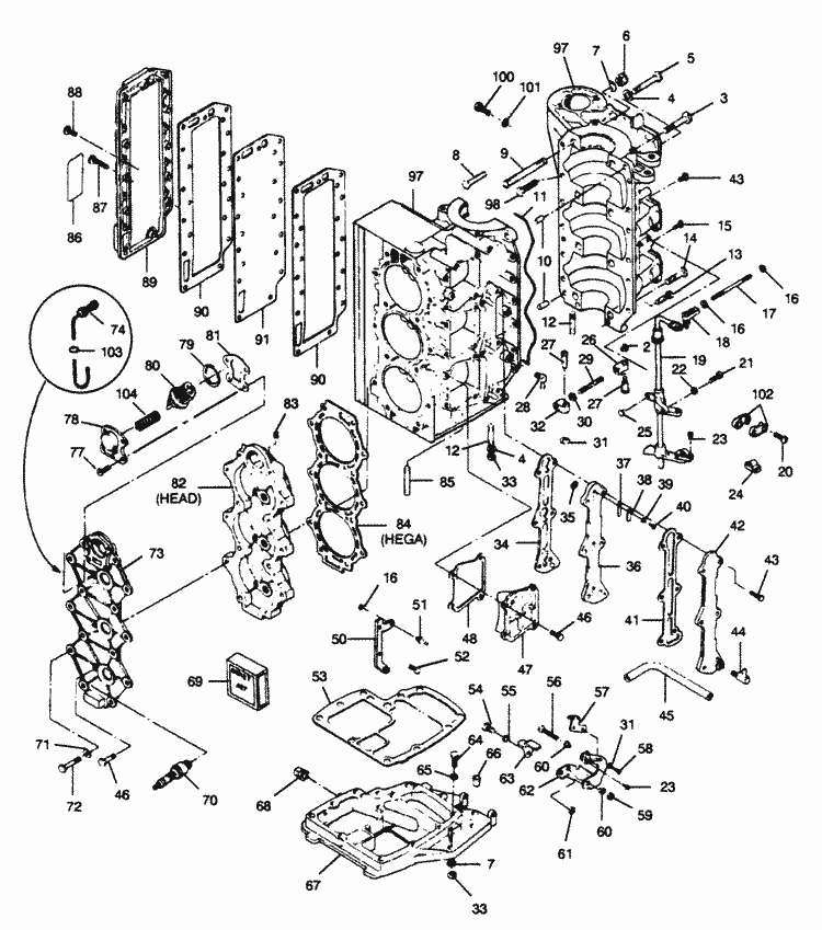 Engine section