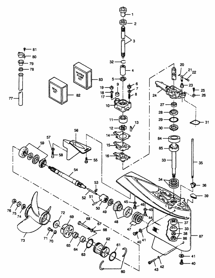 Engine section