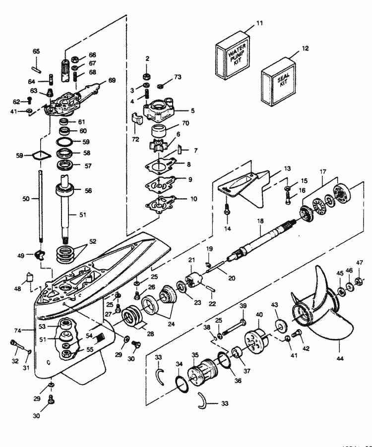 Engine section