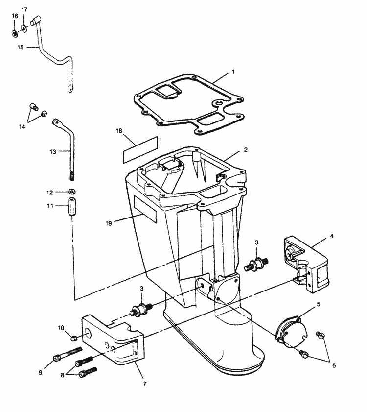 Engine section