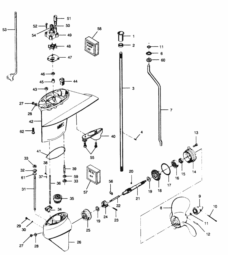Engine section