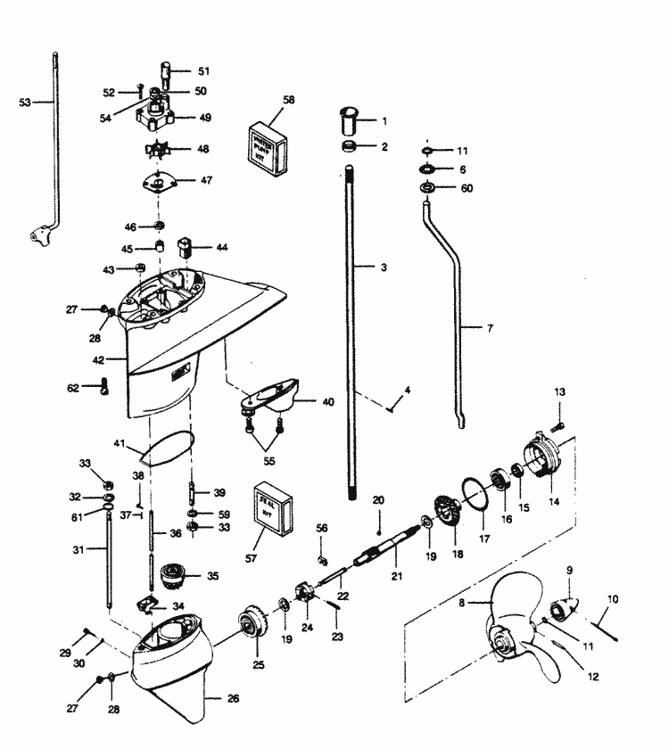 Engine section