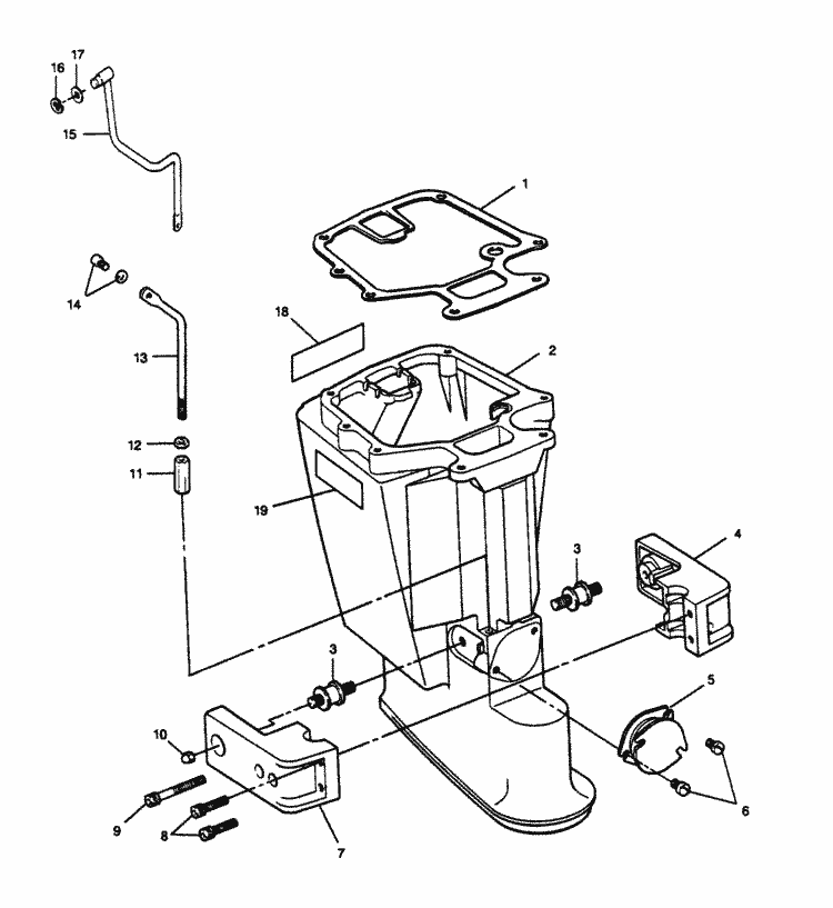 Engine section