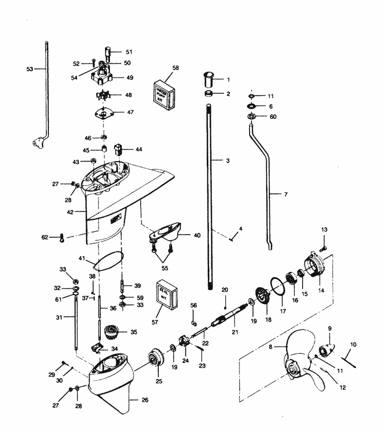 Engine section