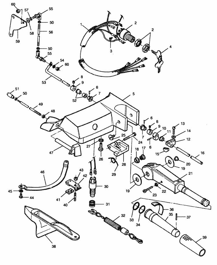 Engine section