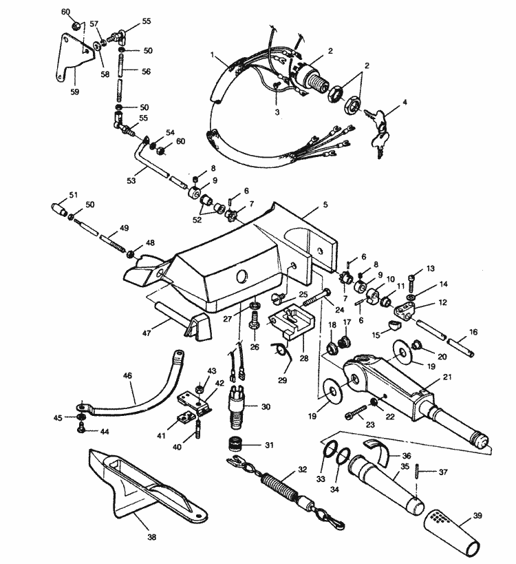 Engine section