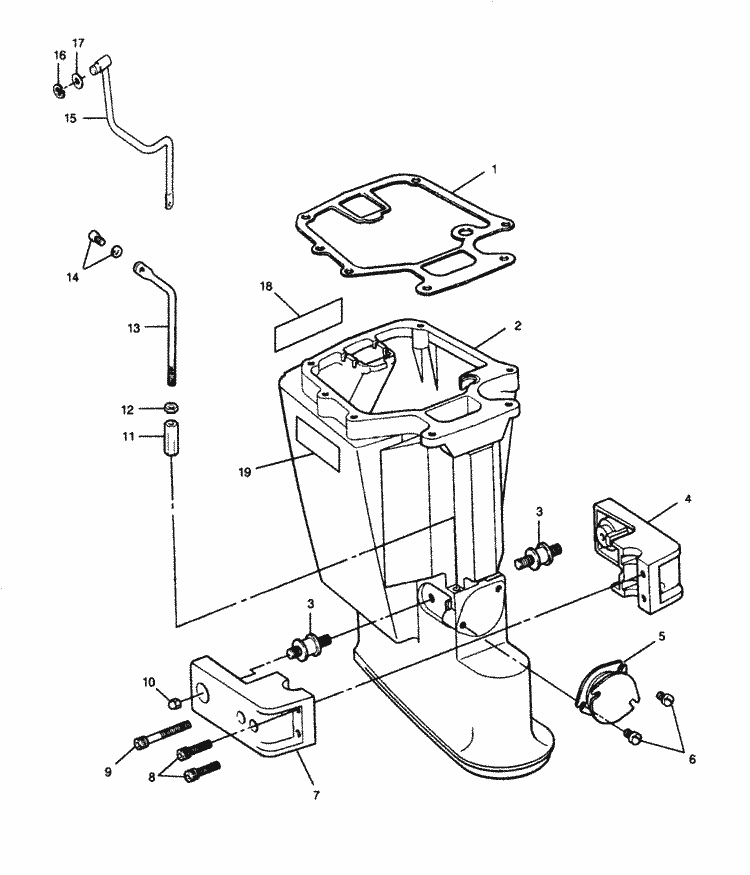 Engine section