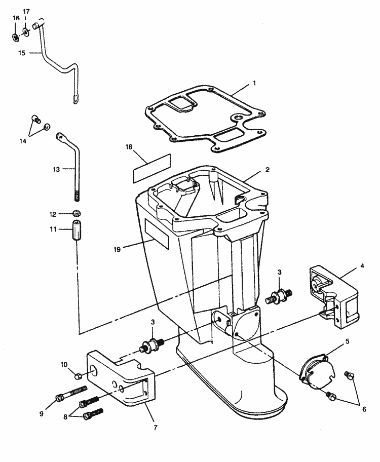 Engine section