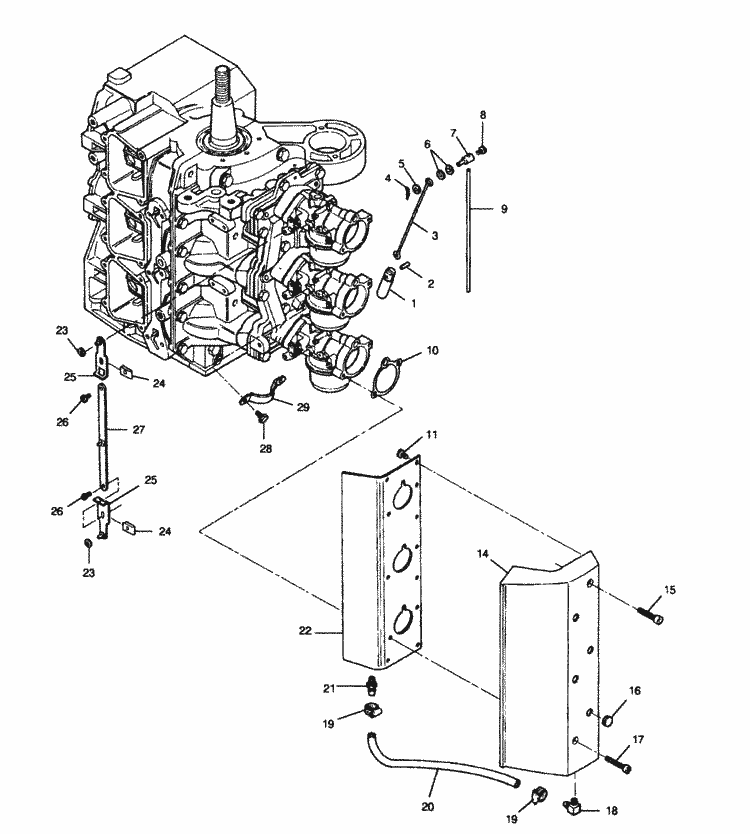 Engine section