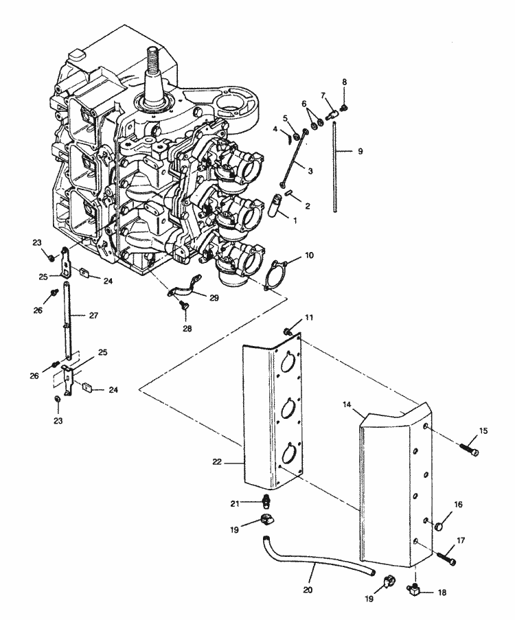Engine section