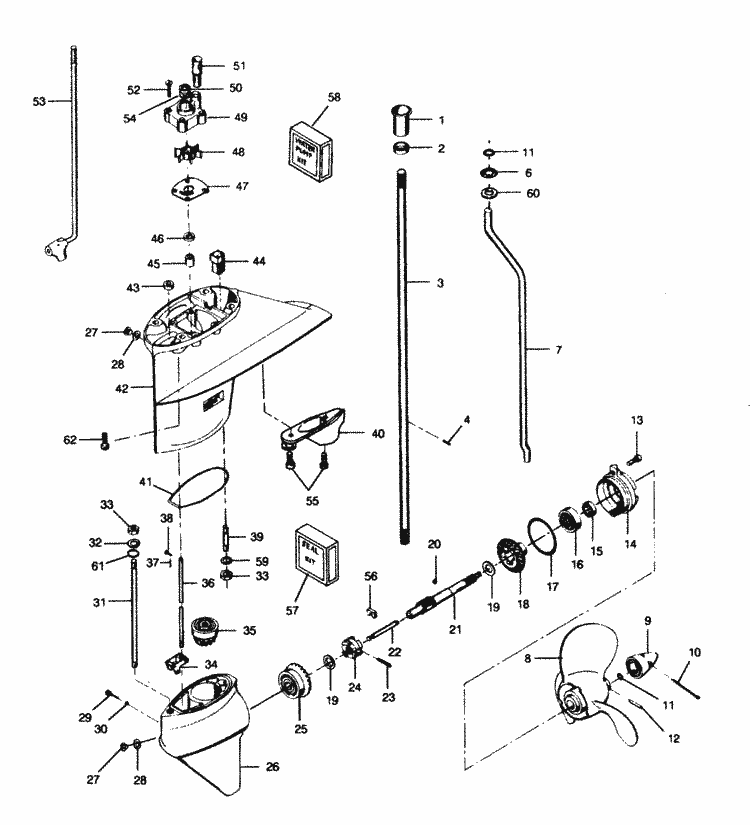 Engine section