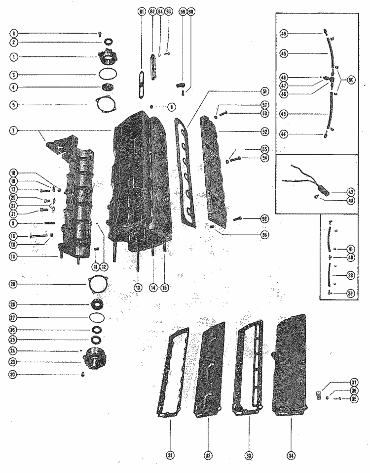 Engine section