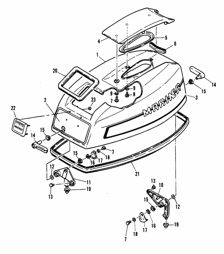Mariner W48 HP Top Cowling Parts