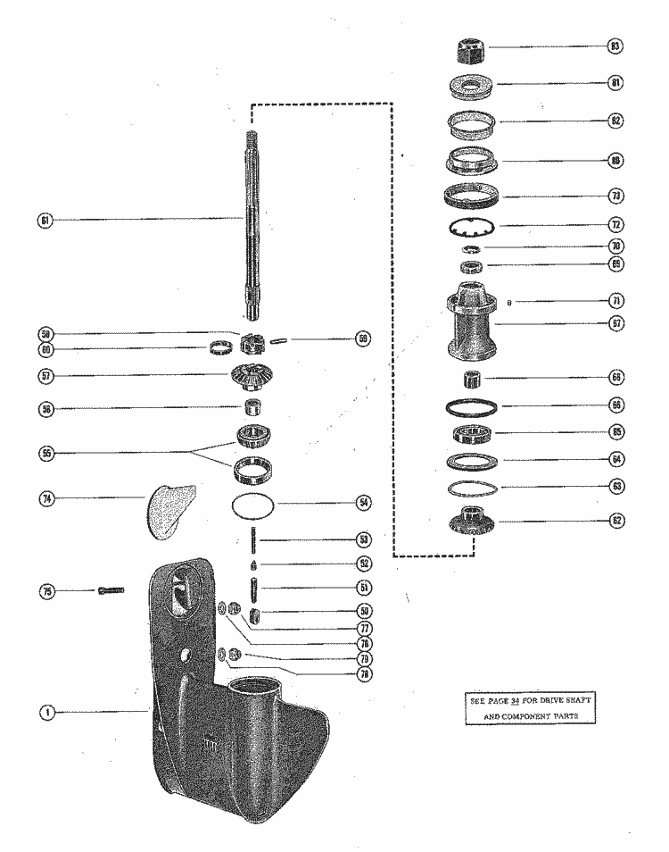 Engine section