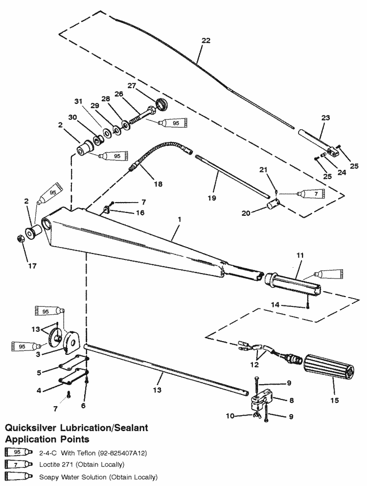 Engine Diagram