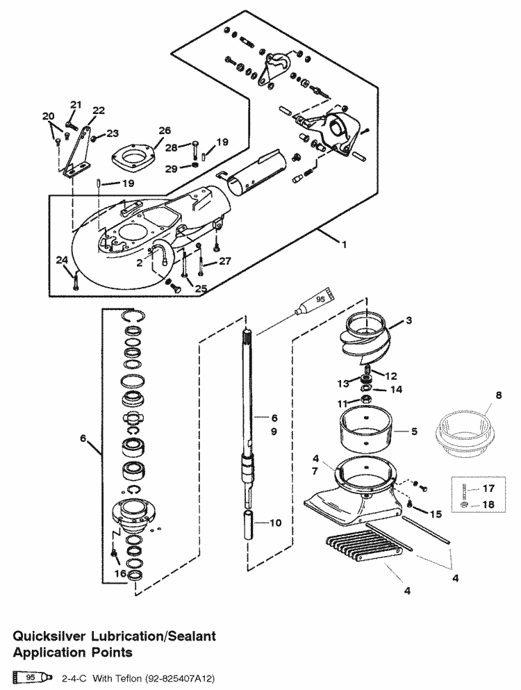 Engine Diagram