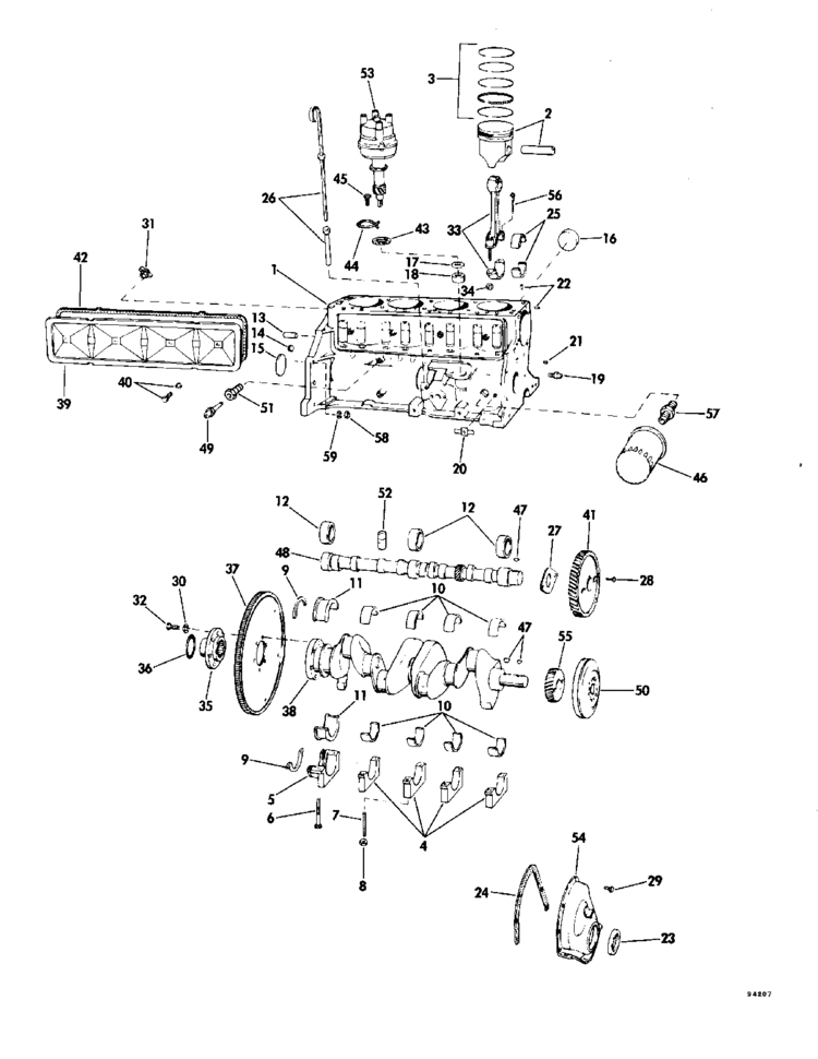 EVINRUDE JOHNSON OMC GENUINE PARTS CONNECTING ROD AY 3853785