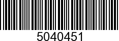 PISTON RING-OIL 5040451