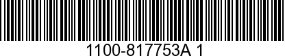 1100-817753A 1 - CAGE ASSEMBLY Cra  NLA